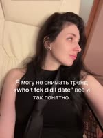загружено.mp4