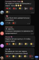 IMG1067.jpeg