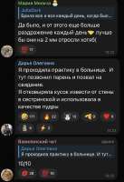 IMG1075.jpeg