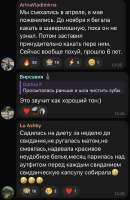 IMG1078.jpeg