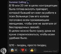 IMG1082.jpeg