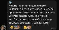 IMG1086.jpeg