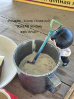 IMG20250521050707217.jpg