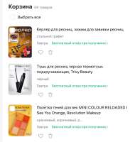 изображение.png