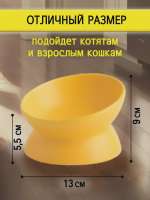 7399915861.webp