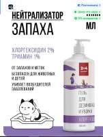 изображение.png