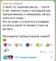 Screenshot2025-05-17-22-36-24-600org.telegram.messenger-edit.jpg