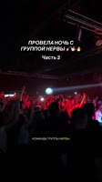sasha.mazhorka2025-05-18-16-54-211747576461630.mp4