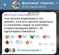 Screenshot2025-05-18-17-21-31-29948cd9899890cbd5c2798760b2b95377.jpg