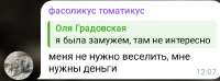 Screenshot2025-05-18-17-22-07-35948cd9899890cbd5c2798760b2b95377.jpg