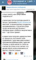 Screenshot2025-05-18-20-17-42-61948cd9899890cbd5c2798760b2b95377.jpg