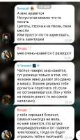 Screenshot2025-05-18-20-41-26-89948cd9899890cbd5c2798760b2b95377.jpg