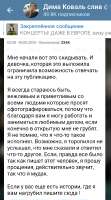 Screenshot2025-05-18-20-58-24-32948cd9899890cbd5c2798760b2b95377.jpg