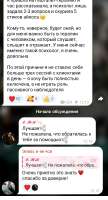 Screenshot2025-05-18-21-15-16-33948cd9899890cbd5c2798760b2b95377.jpg