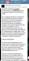 Screenshot2025-05-18-21-58-57-14948cd9899890cbd5c2798760b2b95377.jpg
