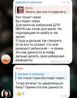 Screenshot2025-05-18-22-08-37-86948cd9899890cbd5c2798760b2b95377.jpg
