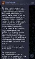 2л.jpg