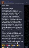 3л.jpg