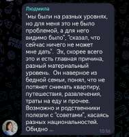 коуперши.jpg