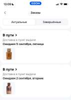 IMG4193.jpeg