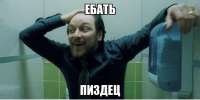 Снимок экрана 2025-05-30 в 19.10.40.png