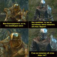 786354689.jpeg
