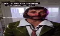 император Ревашоль.MP4