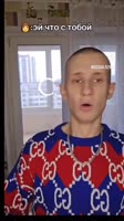орига.mp4