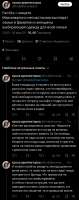 Screenshot20250519141448X.jpg