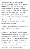 Screenshot2025-05-20-16-02-42-894-editcom.android.chrome.jpg