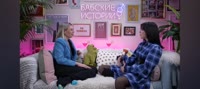 клоповское предложение.mp4
