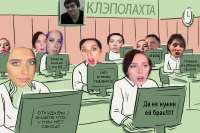 2mSeKFpSm20.jpg