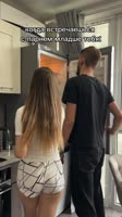 5792281272278789473.mp4