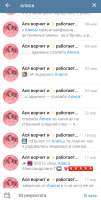 Screenshot2025-05-21-09-28-45-82948cd9899890cbd5c2798760b2b95377.jpg