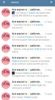 Screenshot2025-05-21-09-28-14-62948cd9899890cbd5c2798760b2b95377.jpg