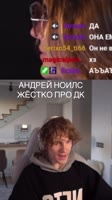 tinchk2282025-05-23-02-47-371747957657012.mp4