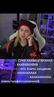 nikotsifem2025-05-24-04-40-201748050820456.mp4