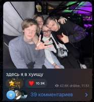 IMG7151.jpeg