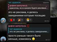 IMG2717.jpeg