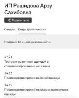IMG20250528194241.jpg
