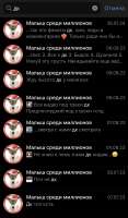 IMG8733.jpeg