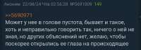 Screenshot20250602124700Chrome.jpg