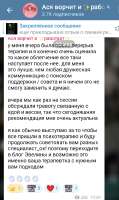 Screenshot2025-05-22-20-27-45-70948cd9899890cbd5c2798760b2b95377.jpg