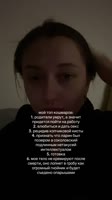 ssavwvv2025-05-22-09-27-241747888044330.mp4