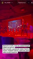 8563209442918364836.mp4