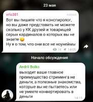 Screenshot2025-05-23-14-15-52-72948cd9899890cbd5c2798760b2b95377.jpg