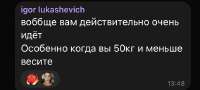 IMG2297.jpeg