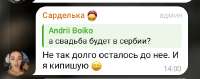 Screenshot2025-05-23-14-40-11-44948cd9899890cbd5c2798760b2b95377.jpg
