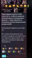 5D6C1A6C-35F2-4AA4-AD33-44D4587E2A7D.png