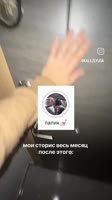 VID20250106085413962.mp4
